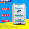 Moldeo por Inyección de PEAD MG9647S Alto Flujo Anti-UV Alto Acero Anti-Elaboración Caja de Almacenamiento para Embalaje Partículas de Polietileno