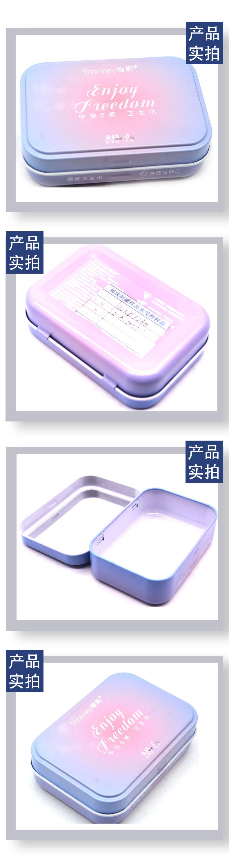 07样品实拍.jpg