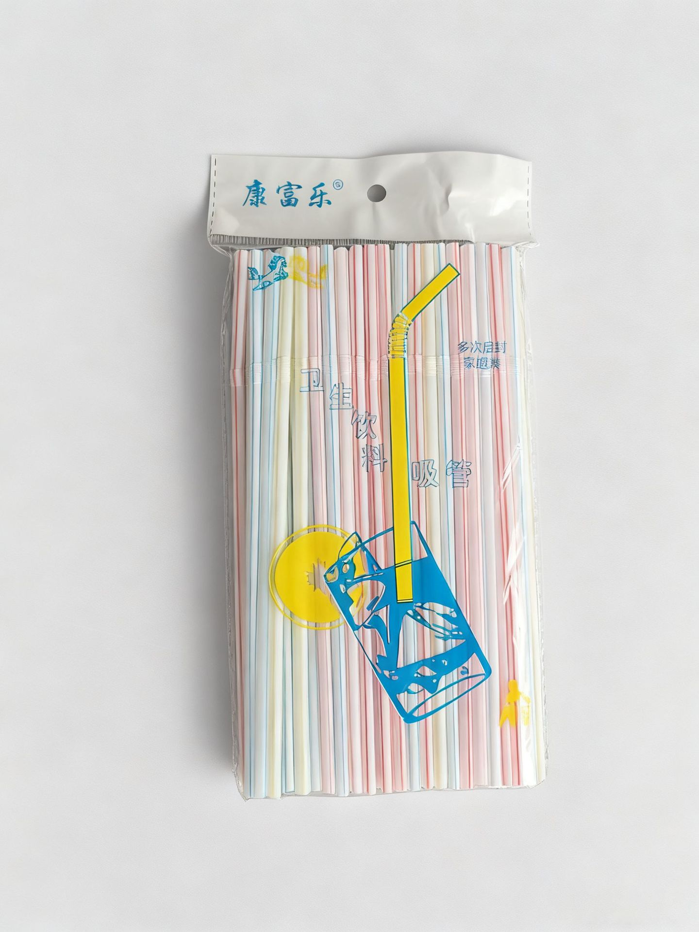生成商品主图