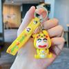 Llavero de Dibujos Animados Lindo y Divertido Muñeca de Goma Blanda Colgante para Bolso Coche Muñeca Shin-Chan Regalo Pequeño para Pareja Venta al por Mayor