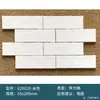 Azulejos Quadrados Pequenos Retro Franceses Feitos à Mão com Esmalte Perolado 125x125 Superfície de Concha 65x200 Tiras Longas Branco Leite Azulejos de Parede para Cozinha e Banheiro