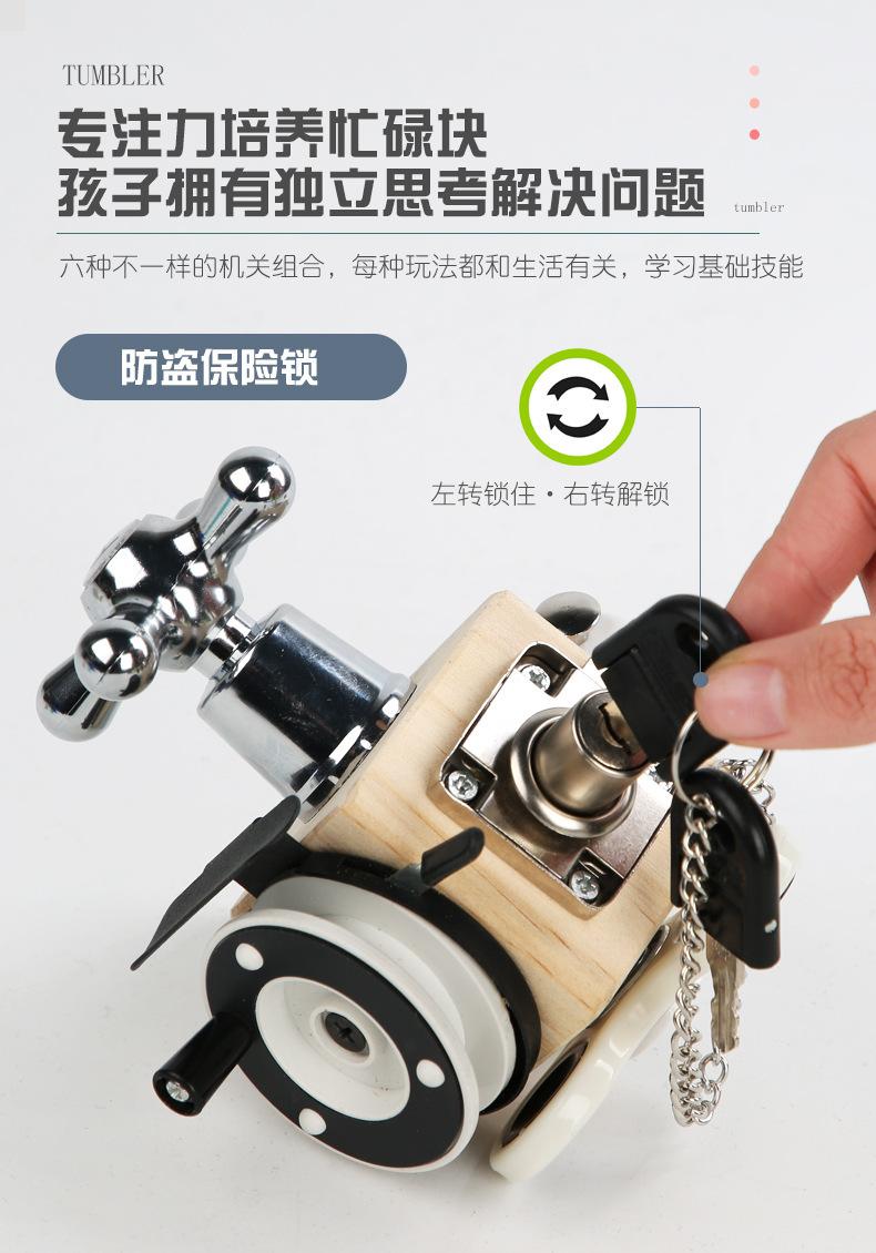 璺ㄥ冩柊鍝佸効绔ユ棭鏁欐湪鍒剁帺鍏疯挋姘忔暀鍏峰繖纰屽潡浜插瓙浜掑姩鐩婃櫤绫诲巶瀹舵壒鍙慭