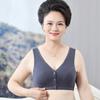 Sutiã Colete Jacquard de Algodão Puro para Mulheres de Meia-Idade e Idosas, Roupa Íntima para Mães, Sem Fio com Fecho Frontal, Sutiã de Algodão Completo, Tamanho Grande, Bojo Completo