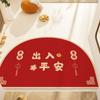 Tapete de chão de anel de seda festivo doméstico estilo chinês para corte de porta resistente a manchas resistente ao desgaste fácil de cuidar tapete para casa
