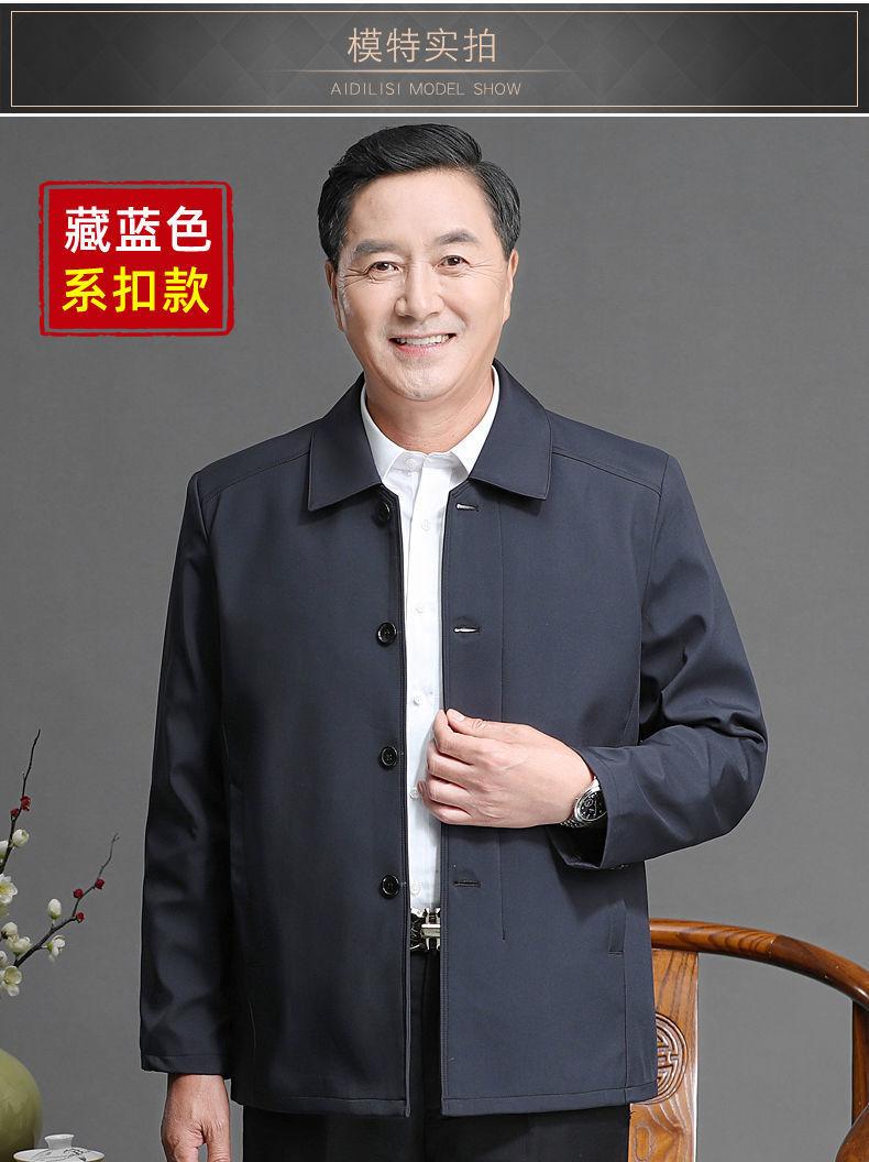 74db194e-b485-4b02-acc3-4001dd08fd3b.jpe