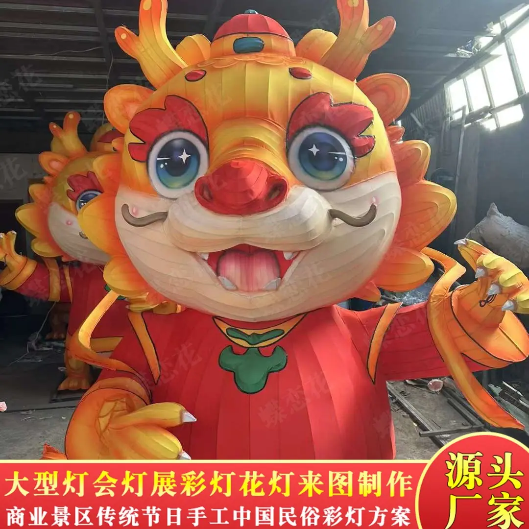 图片_20231013155241