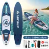Tabla de Paddle Inflable para Exteriores Transfronteriza con Logo Personalizado, Tabla de Surf, Tabla de Hidroala, Tabla de Paddle para Deportes Acuáticos, Tabla Sup Ensanchada