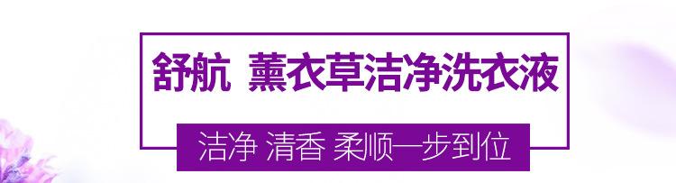 详情_01