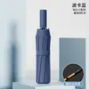 Paraguas plegable automático resistente a los rayos UV con pegamento negro, paraguas plegable reforzado para negocios, paraguas publicitario de regalo con logo, adecuado tanto para días soleados como lluviosos