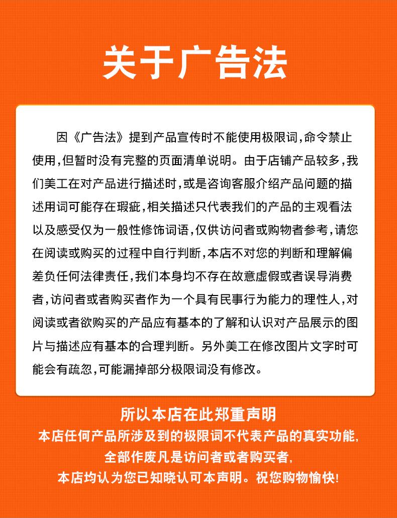 金刚石工具生产厂家 (18)