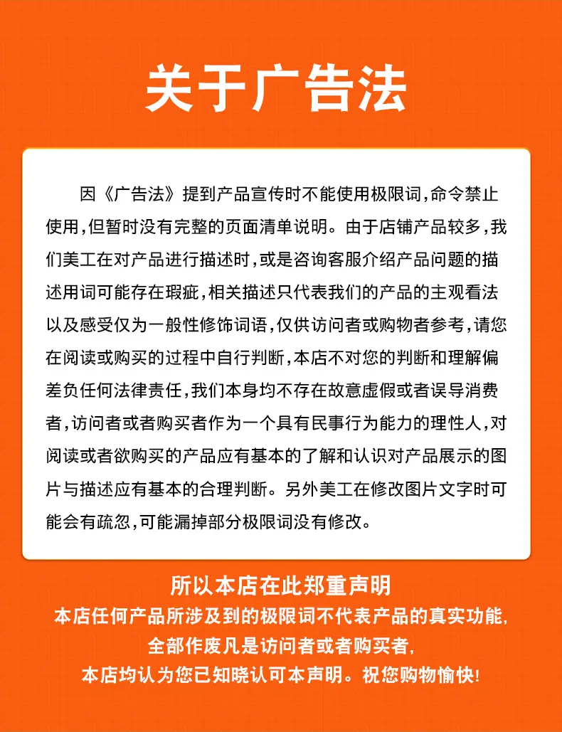 金刚石工具生产厂家 (18)