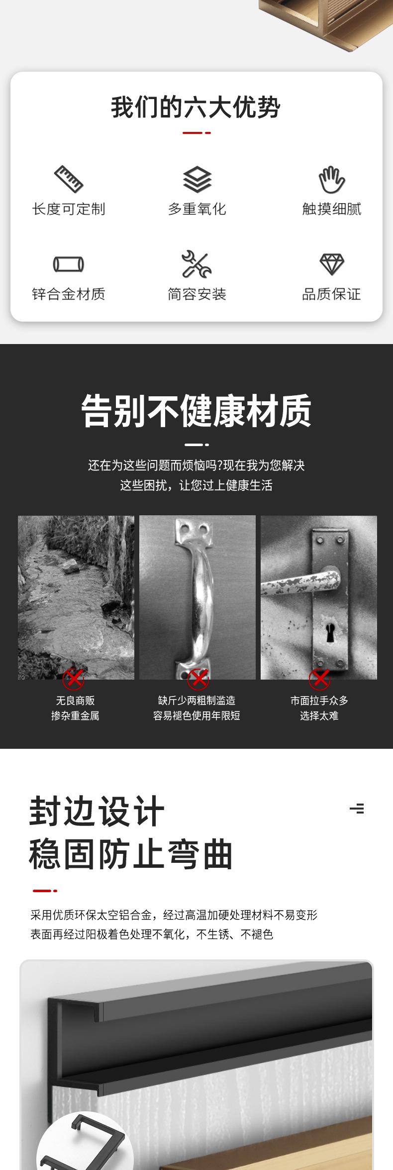 优驰第二版_02.jpg