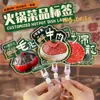 Etiqueta para Plato de Hot Pot, Pinza Personalizada para Catering, Tarjeta de Exhibición, Tarjeta de Introducción de Nombre de Plato con Forma Especial, Etiqueta de Res