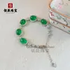 Pulseira de Calcedônia Branca Gelo Natural Prata 925 Banhada a Cobre Incrustada com Esmeralda Verde Imperial Pulseira Ágata Rosa Jade Presente Exquisito