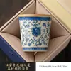 Caneca Master Azul e Branco Lótus Forno Ru de Alta Qualidade Copo Individual Copo de Cola de Grande Capacidade Peça Aberta Caneca de Chá de Alta Qualidade e Grande Capacidade