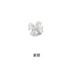 Plata de Ley S925 Hueco Florero Doble Cara Espaciadores Perlas de Cristal Pulsera DIY Portacuentas Pulsera Accesorios de Plata