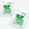 Bolsa de hielo instantáneo fría desechable 80 g bolsa de hielo bolsa de hielo biológica esguince bolsa de hielo común bolsa de hielo de mano para viajes