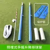 Poste de Voleibol Manual con Manivela Subterráneo Poste de Voleibol de Aire Soporte de Red de Voleibol Bastidor de Voleibol Bastidor de Voleibol de Aire Poste de Voleibol