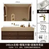 Mueble de Baño Combinado con Lavabo Integrado de Cerámica Sin Costuras Curvado en Caliente Pizarra Retro de Mediados de Siglo Lavabo de Baño Montado en Pared de Madera Maciza