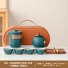 Set de Té para Viaje al Aire Libre Portátil Pequeño Set Viaje Una Tetera Cuatro Tazas Camping Taza Rápida Portátil Preparación de Té al Aire Libre