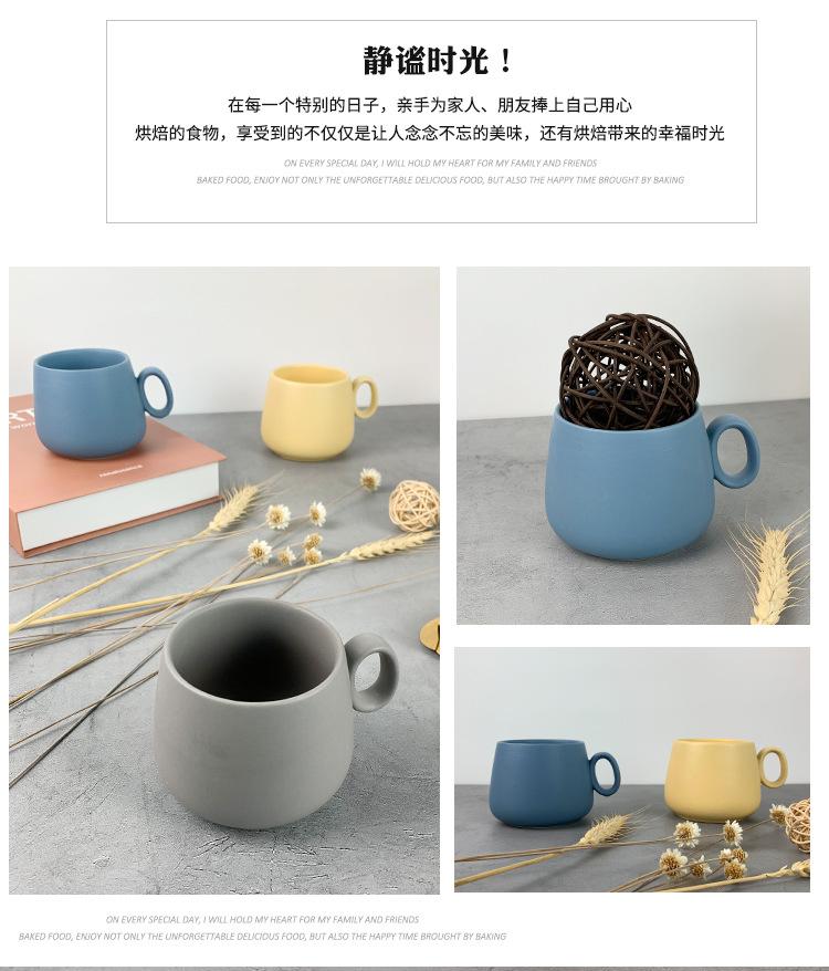马克杯_03.jpg