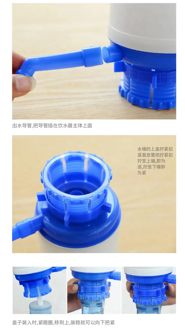 详情4