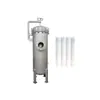 Yuheng Acero Inoxidable 304 Filtro de Seguridad Multicapa de Alto Flujo Personalizado para Tratamiento de Agua de Precisión Personalizado