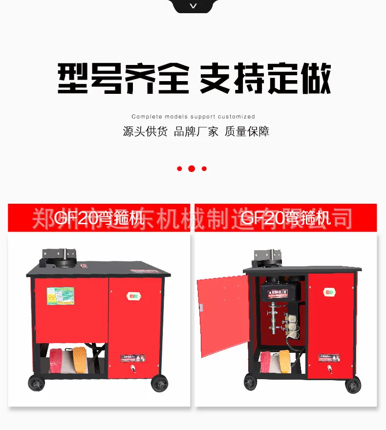 详情页-3_01.jpg