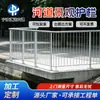 Barandilla anticolisión, fabricante de barandillas de aleación de aluminio para riberas, hecho a medida para proyectos de carreteras y puentes, protector y antiescalada