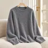 Serie CepilladaTop de Punto Cepillado de Seda y Cachemira para Mujer, Suéter de Lana de una Sola Pieza sin Costuras, Capa Base, Tejidos de Punto para Principios de Otoño