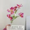 Flores Artificiais para Casamentos, Íris de Veludo com 6 Cabeças Falsas, Novos Materiais de Decoração para Casamento Estilo Chinês, Casa, Hotel e Clube