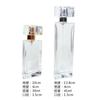 Spot atacado perfume frasco de vidro 30ml triângulo transparente frasco vazio 50ml baioneta tampa acrílica frasco de spray fino
