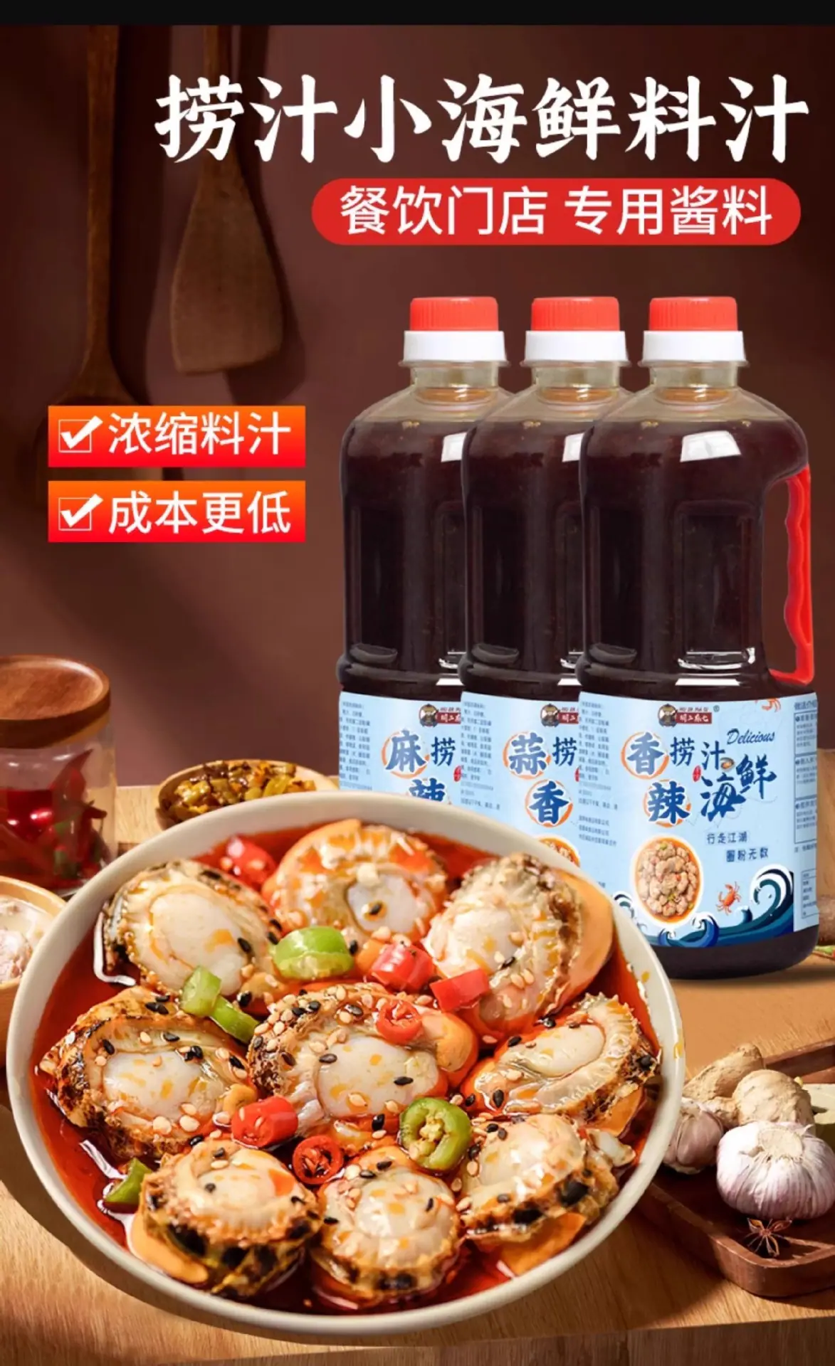 详情图04.jpg