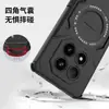Funda para Teléfono Móvil Serie Redmi con Airbag Anti-Caídas Refrigeración Succión Magnética Funda para Teléfono Móvil Redmi 14Pro Funda para Teléfono Móvil K80