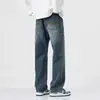 Jeans de pierna ancha estilo americano para hombre, nuevo modelo primavera y otoño 2026, pantalones casuales rectos holgados de primavera para hombre, modernos