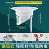 Home Rhyme Desodorizante y Prevención de Obstrucciones para Inodoro Inodoro de Sentadilla Tapa para Inodoro de Sentadilla Tapa para Taza de Baño Doméstica Instalación Magnética