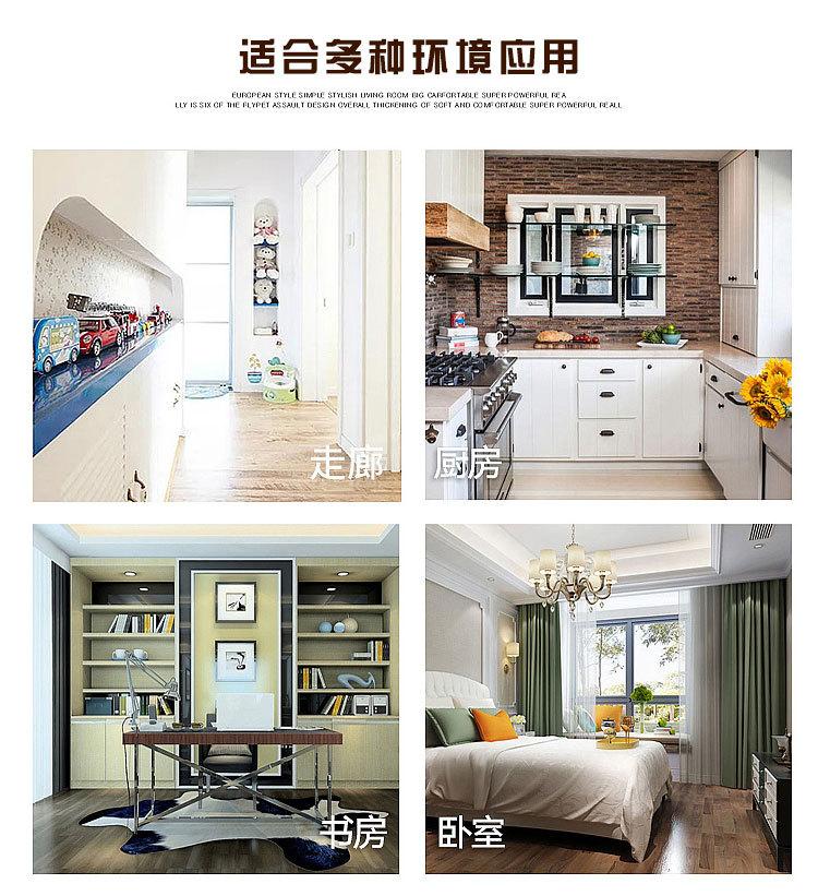 长方形地毯,欧式地毯,复古地毯,地毯,地垫,儿童地毯,儿童爬行毯,办公室地毯,地毯地垫,居家地毯,客厅地毯,家用地毯