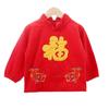 Mono de pana para bebé, traje Tang para niños y niñas, antidesgaste, otoño e invierno, rojo, impermeable, para Año Nuevo, ropa de comida de Año Nuevo
