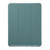 Adecuado para Ipadmini 78.3 pulgadas Funda Protectora para Tableta Silicona 70% de descuento Carcasa Panal Anticaída Funda Protectora Magnética