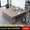 Escritorio de Oficina Simple Moderno Escritorio para Supervisor Gerente Empleado y Combinación de Silla Escritorio Individual Financiero para Computadora Escritorio para Jefe