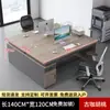 Escritorio de Oficina Simple y Moderno, Combinación de Escritorio y Silla para Supervisor, Gerente, Personal, Escritorio de Computadora Financiero para una Persona, Escritorio de Jefe