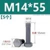 Tornillo hexagonal exterior de nylon, tornillo de plástico con aislamiento de PVC gris, perno hexagonal, resistente a ácidos y álcalis, M3M4M5M6M8M20