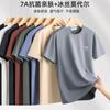 Nova camiseta masculina de verão de manga curta com letra, camiseta de manga média, camiseta de alta modal seda gelo para jovens, atacado