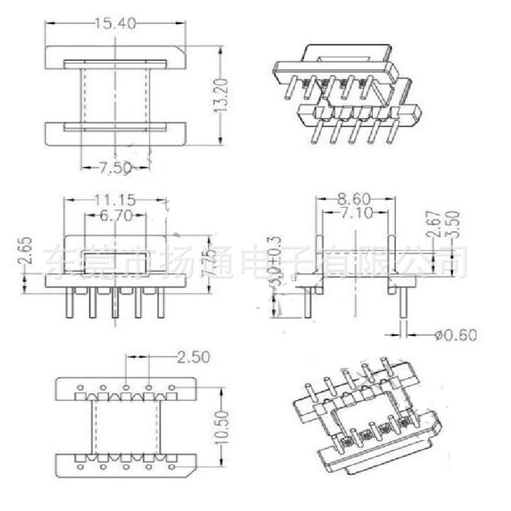 EFD15 YTA-1515