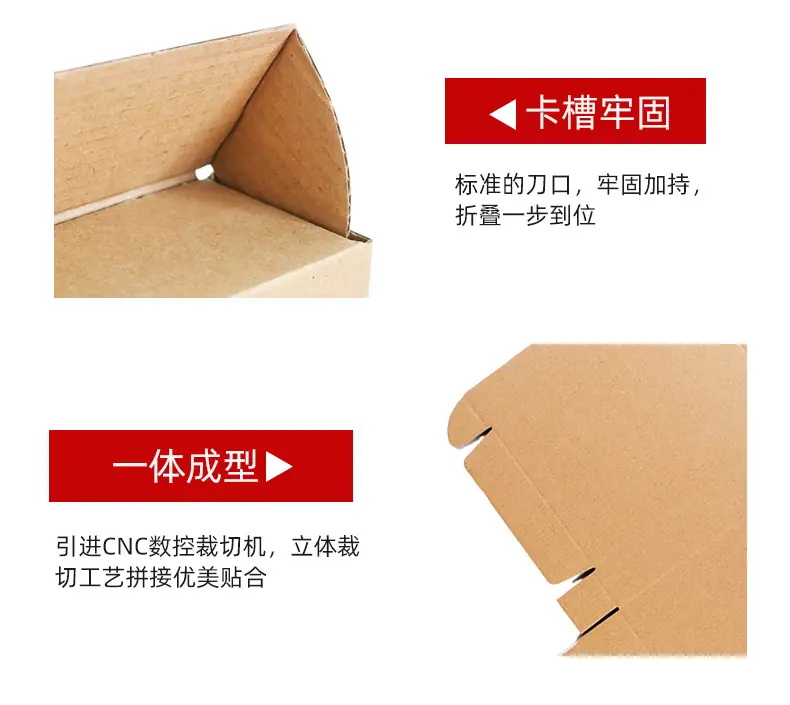 飞机盒定制_08.jpg