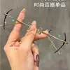Gafas Sin Montura de Titanio Puro para Miopía para Mujer, Estilo Coreano Moderno en Línea, Se Pueden Combinar con Graduación, Adelgazantes para Caras Grandes, Aspecto Natural, Deseo Puro, Sensación de Alta Gama
