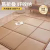 Esterilla Refrigerante, Esterilla de Ratán, Esterilla de Tatami Específica para Verano, Esterilla de Piso Estilo Japonés para Uso Doméstico, Plegable y Fácil de Guardar