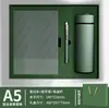 Caja de Regalo con Set de Cuadernos A5 Logo Impreso Bloc de Notas de Negocios Taza Térmica Caja de Regalo Escolar Empresa