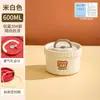 Tazón hermético de acero inoxidable 304 de grado alimenticio para conservar la frescura, recipiente hermético portátil con tapa para oficinistas y estudiantes