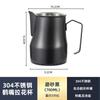 Fabricantes um grande número de bico fino boca de cisne aço inoxidável puxar flor copo escala erosão elétrica puxar flor cilindro fonte copo de leite copo de café